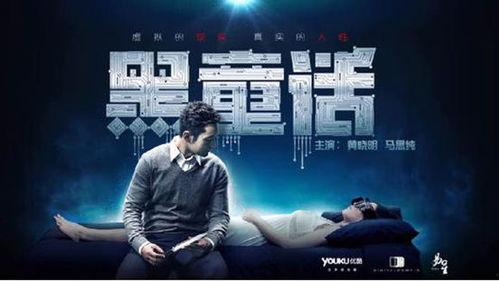 国产概念短片视频,探索民族文化的现代演绎