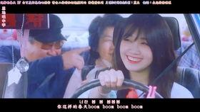 百度国产中文视频,展现中国魅力与文化自信的视听盛宴