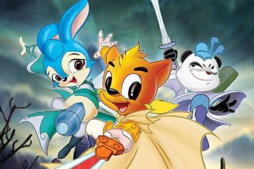 国产兔子动画形象大全视频