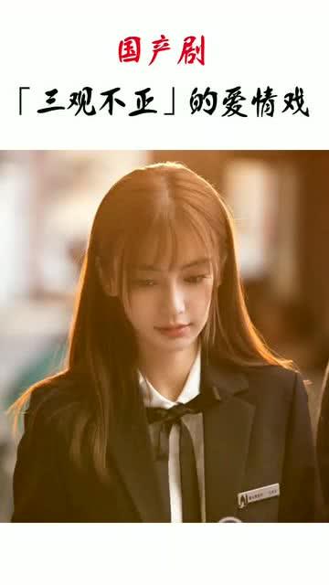 男女恋爱国产剧片段视频,国产剧浪漫爱情片段集锦