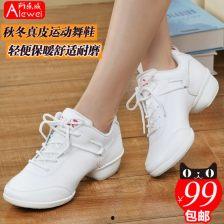 国产白色舞蹈鞋视频在线,舞动青春，绽放光芒