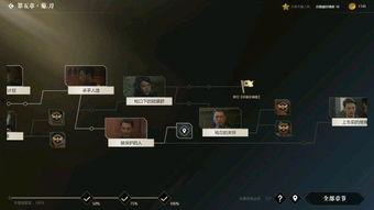 国产武藤组装视频大全图片,匠心独运，科技魅力尽展