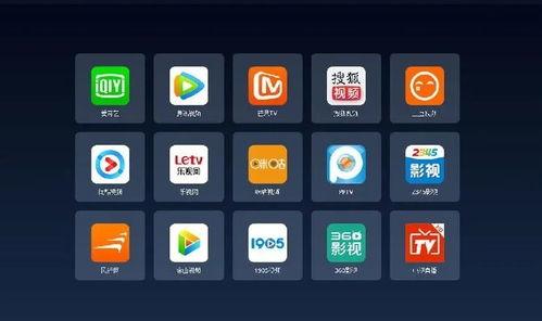 国产剧视频app推荐,盘点热门剧集，解锁精彩视听盛宴