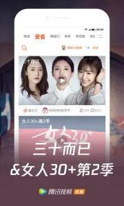 高清国产福利视频下载,畅享视听盛宴的秘密通道