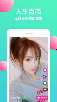 国产黄瓜视频百度云,绿色健康，美味可口