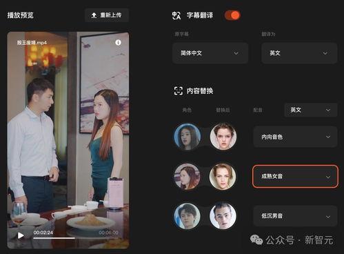 国产短视频分享,创意无限，分享潮流新风向